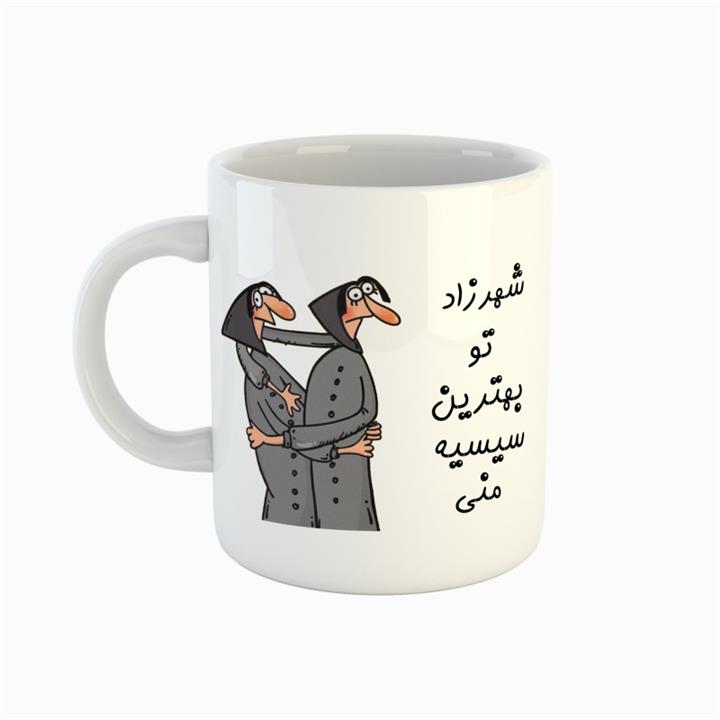 ماگ طرح اسم شهرزاد مدل بهترین خواهر